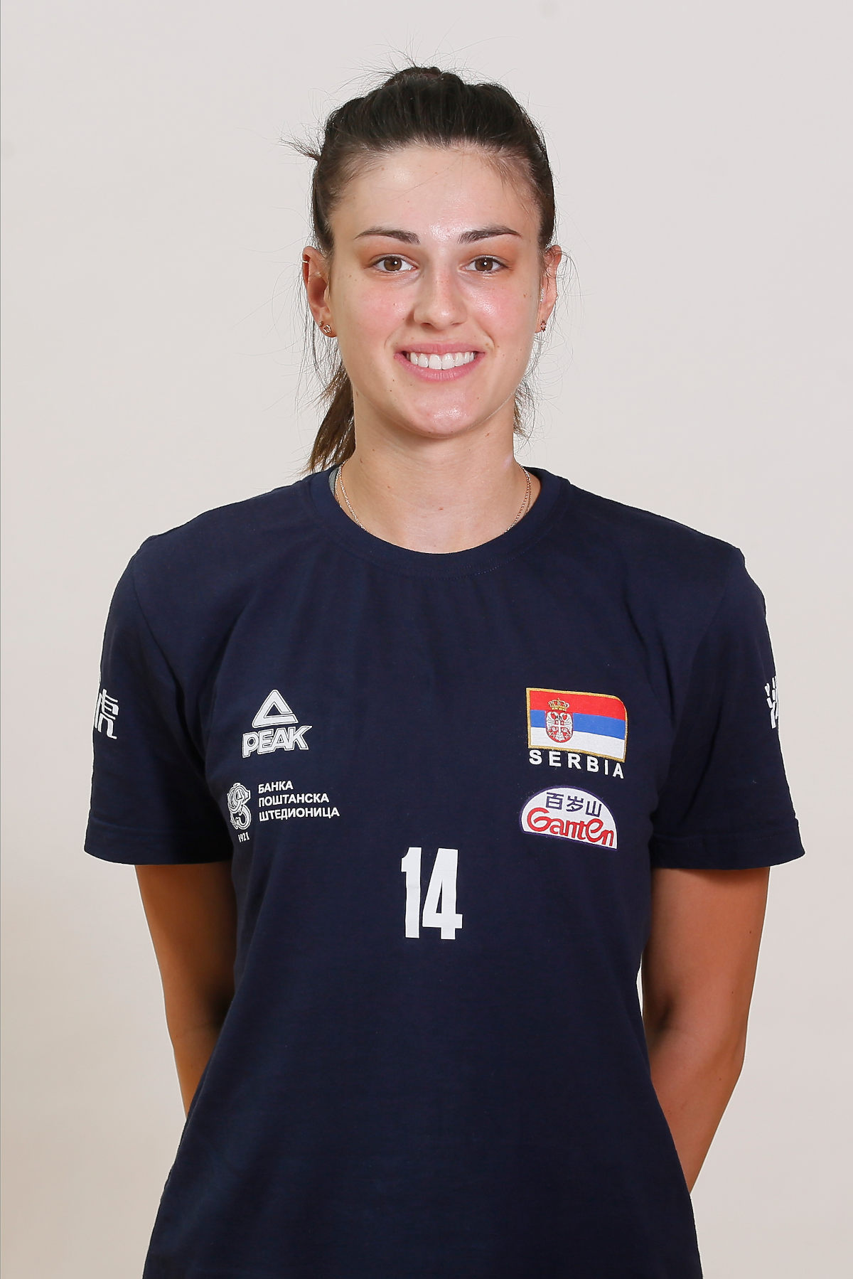 Maja Aleksić